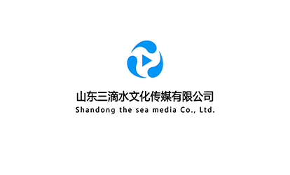 关于山东三滴水文化传媒Logo变更的说明