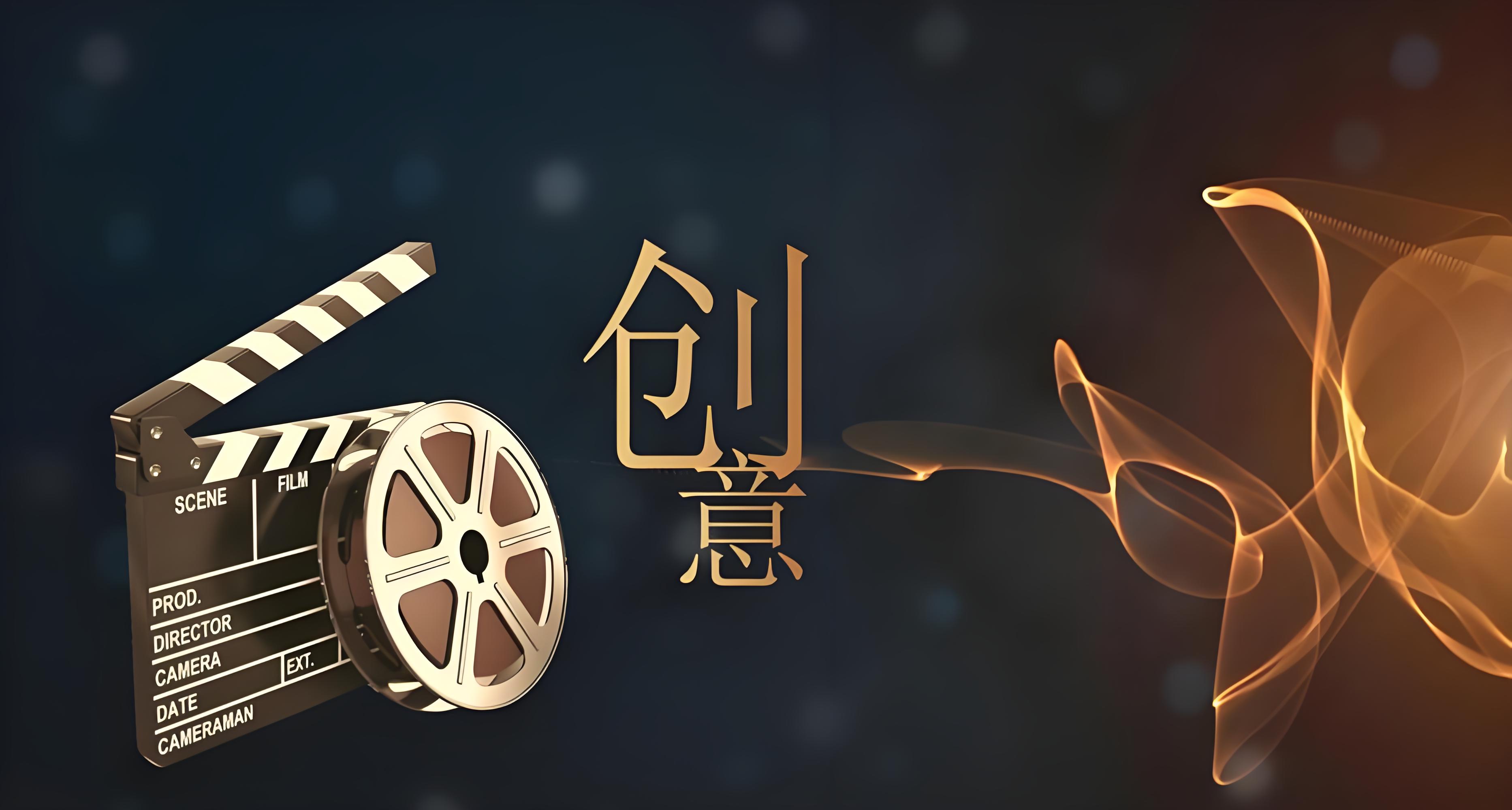 如何将三维动画制作与未来趋势结合？——山东三滴水文化传媒有限公司的视角