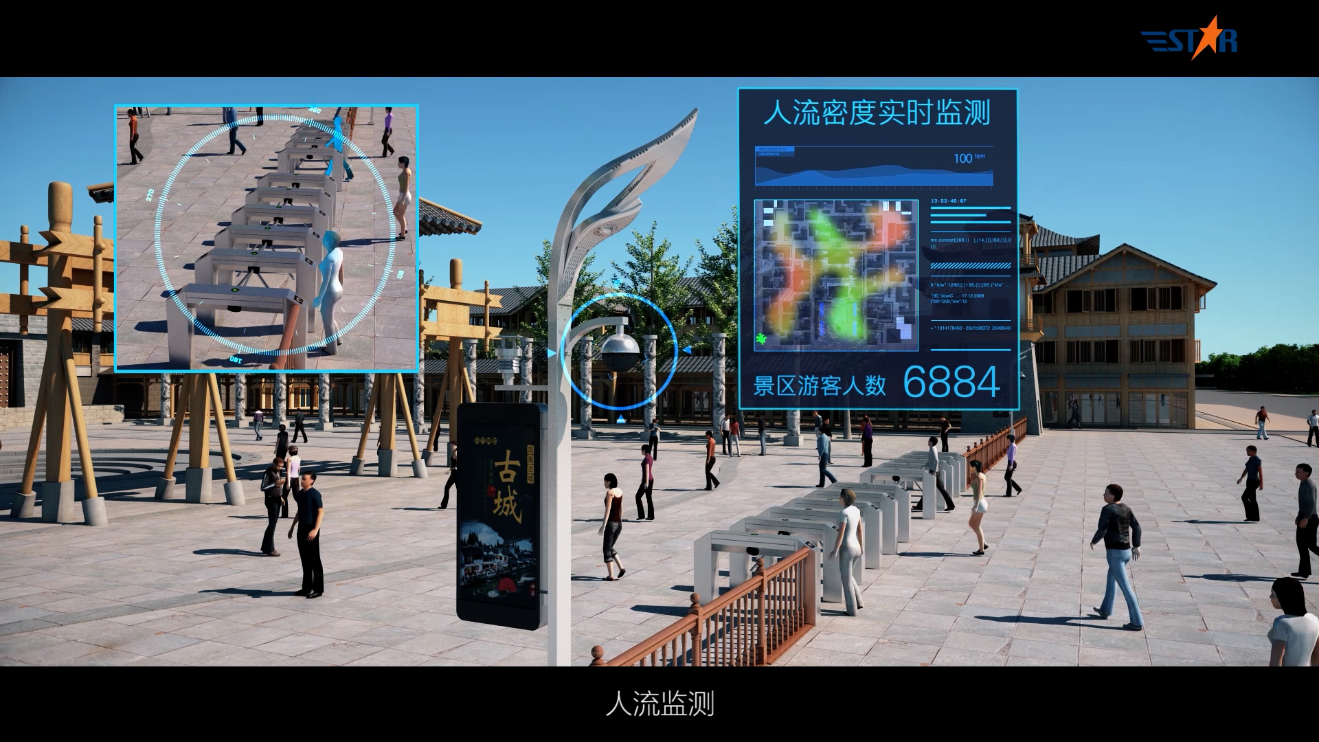 山东宣传片制作公司，山东宣传片制作，济南宣传片制作
