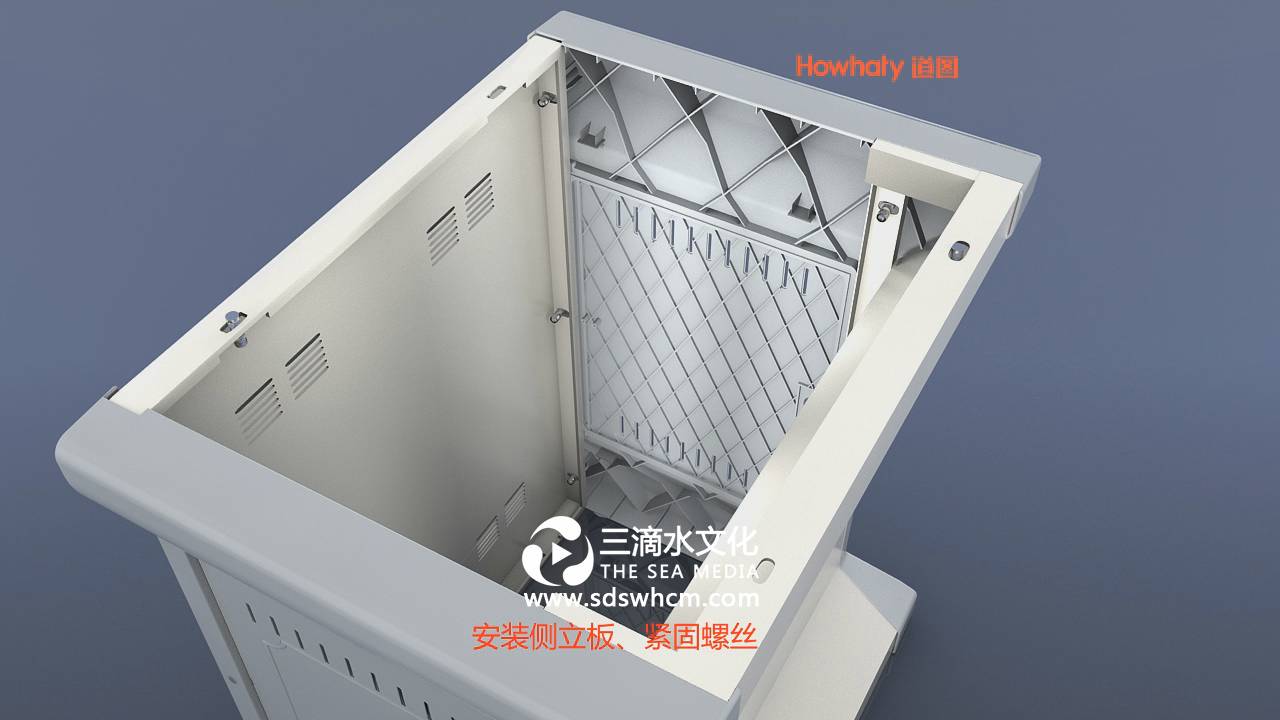 教学用具案例-教具