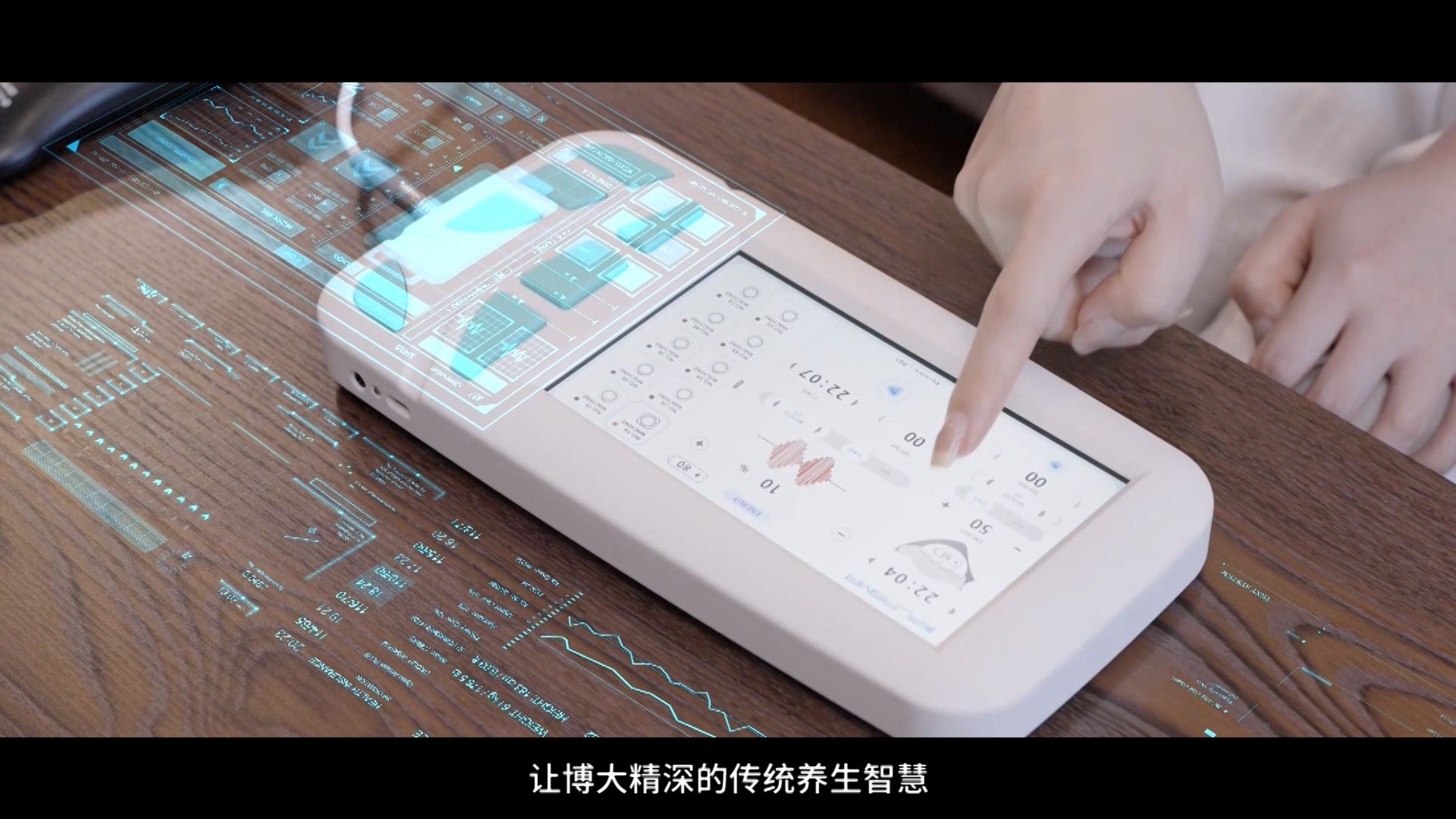 山东宣传片制作公司，山东宣传制作，济南宣传片制作