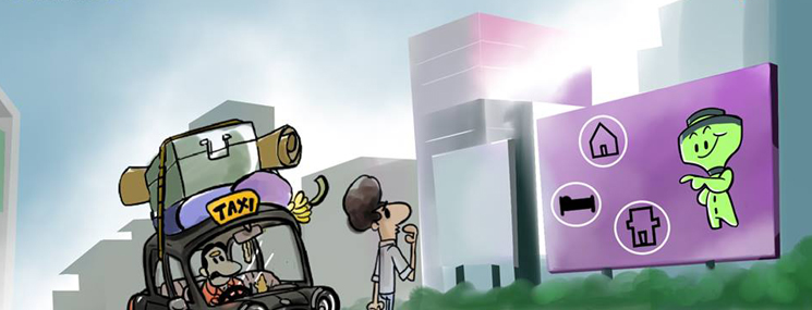 QQ截图20190710092941.png