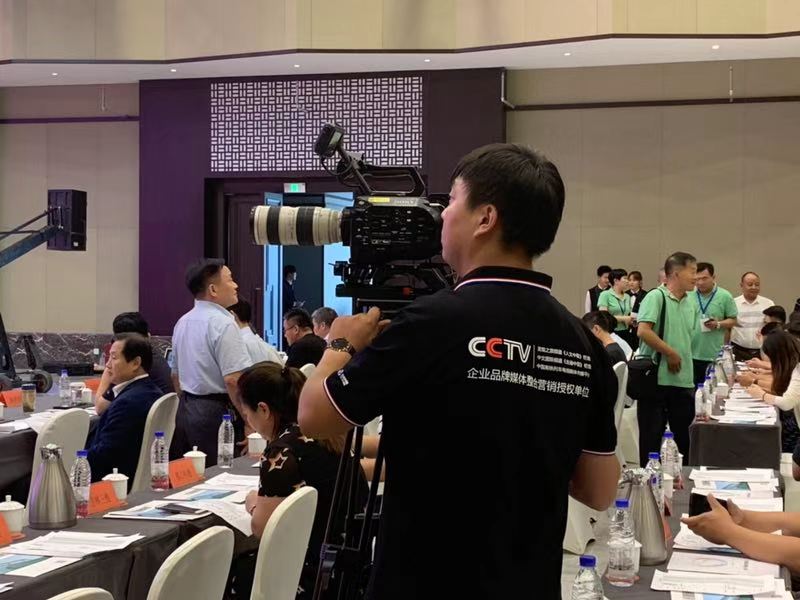 微信图片_20190726163407.jpg